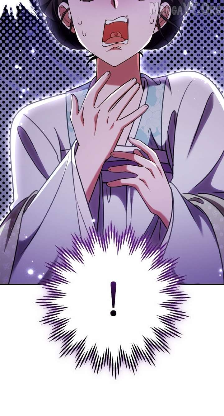 A Master, Who Woke Up as a Concubine Chapter 113 - Page 2