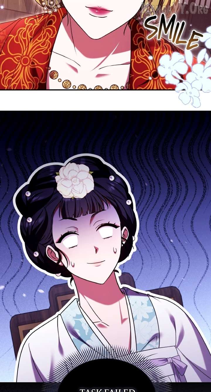 A Master, Who Woke Up as a Concubine Chapter 113 - Page 14