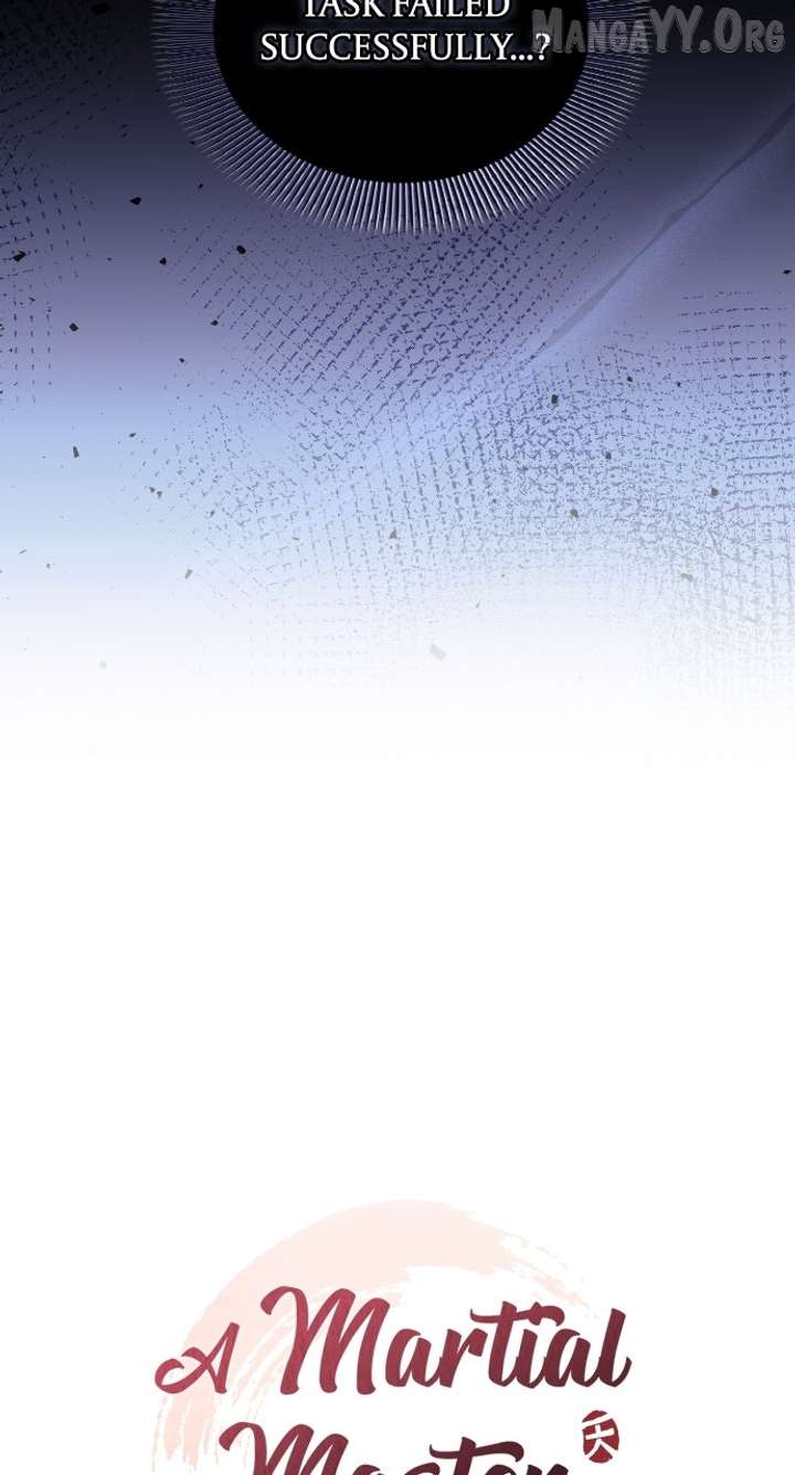 A Master, Who Woke Up as a Concubine Chapter 113 - Page 15