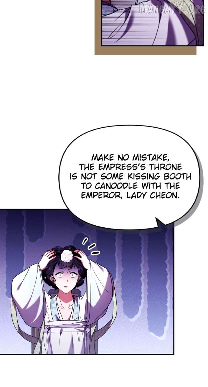 A Master, Who Woke Up as a Concubine Chapter 113 - Page 20