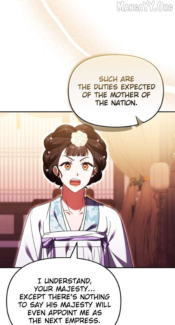 A Master, Who Woke Up as a Concubine Chapter 113 - Page 23