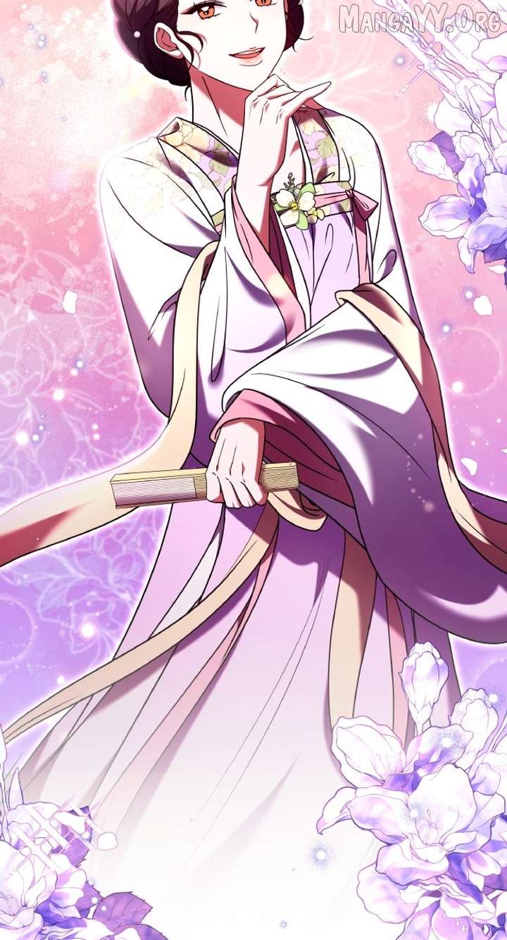 A Master, Who Woke Up as a Concubine Chapter 113 - Page 26