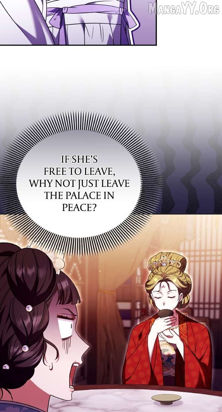 A Master, Who Woke Up as a Concubine Chapter 113 - Page 4