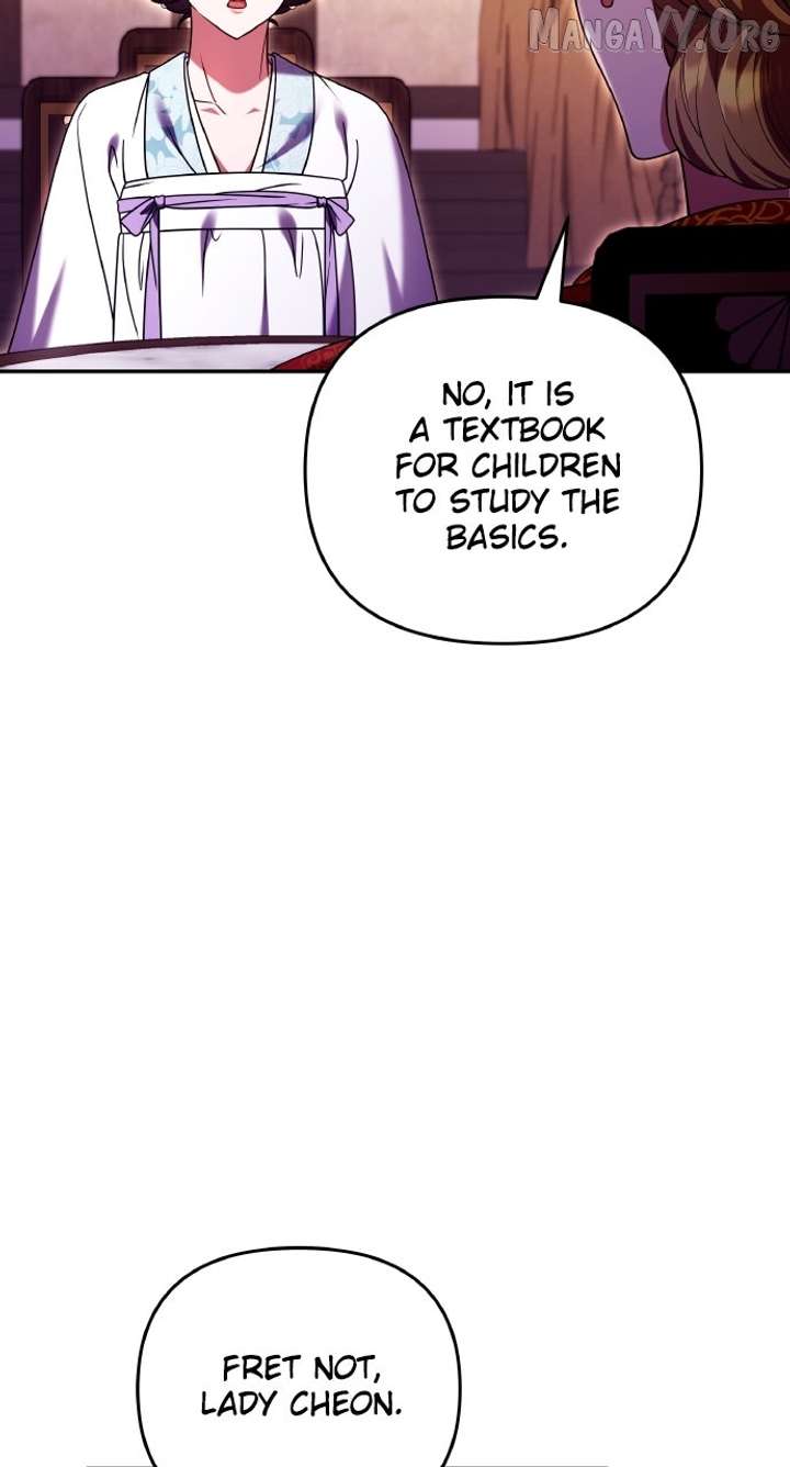 A Master, Who Woke Up as a Concubine Chapter 113 - Page 40