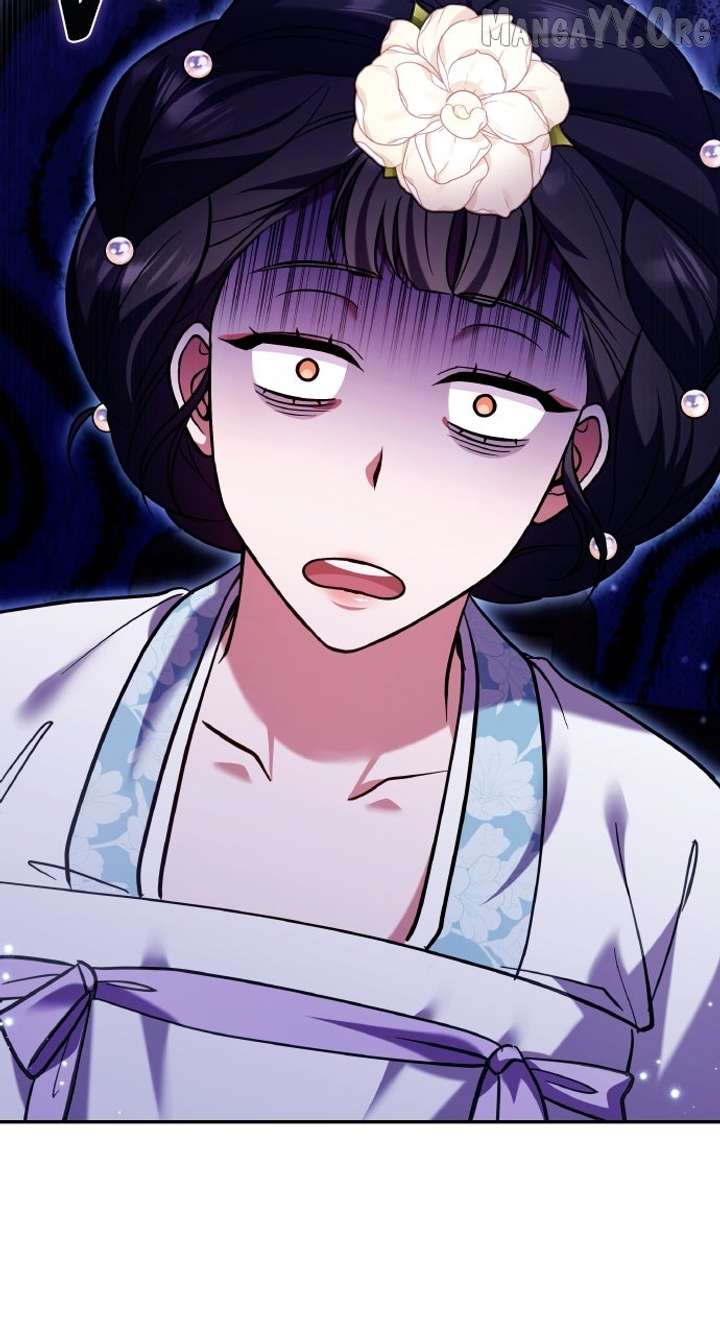 A Master, Who Woke Up as a Concubine Chapter 113 - Page 46