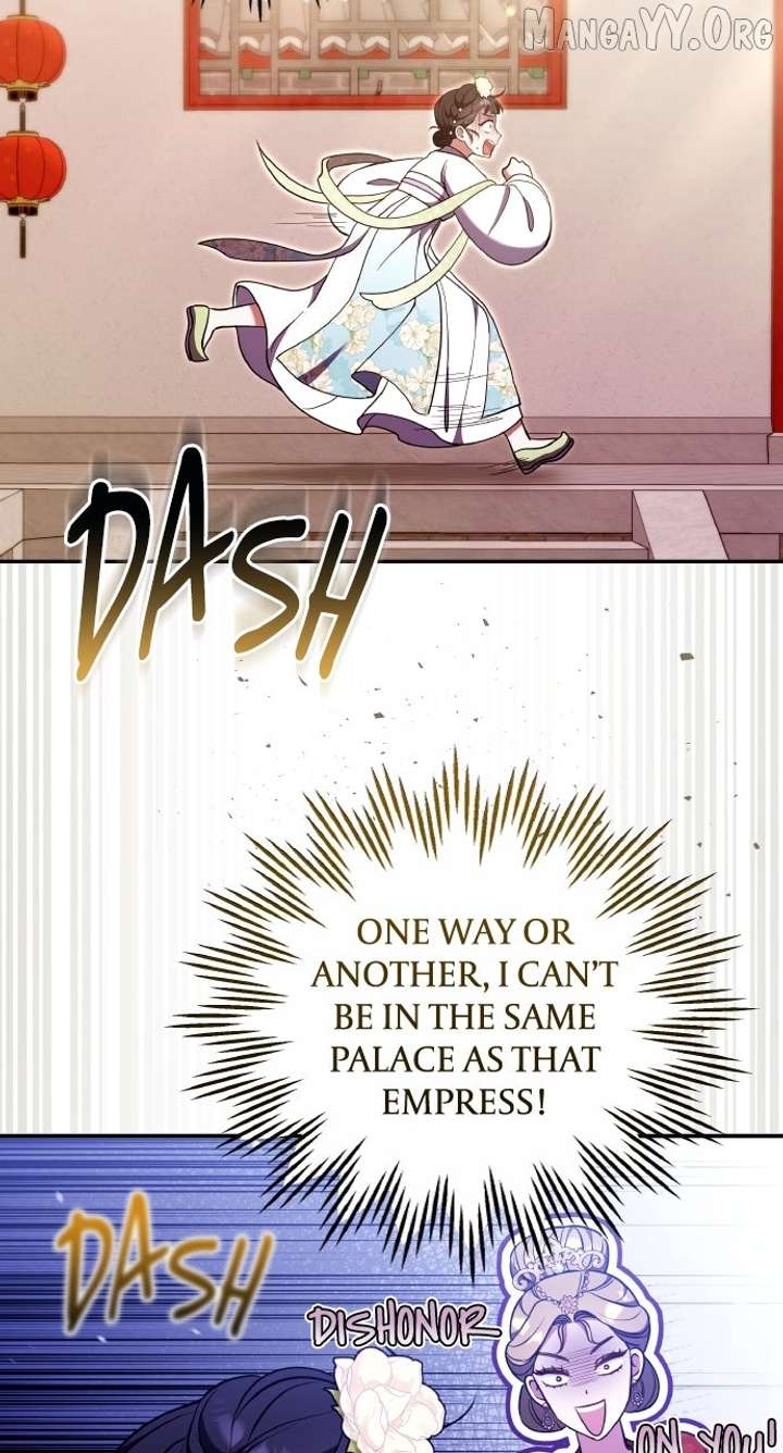 A Master, Who Woke Up as a Concubine Chapter 113 - Page 56