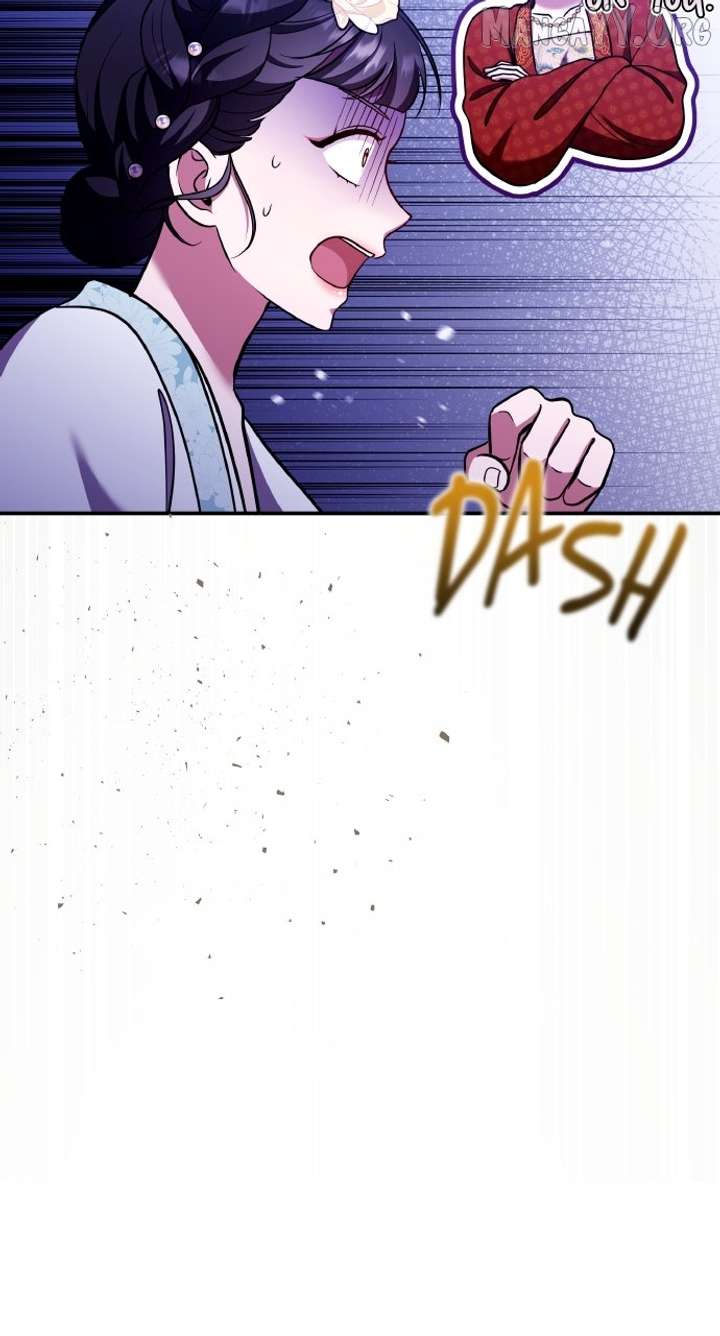 A Master, Who Woke Up as a Concubine Chapter 113 - Page 57