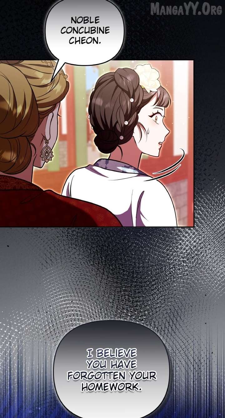 A Master, Who Woke Up as a Concubine Chapter 113 - Page 60