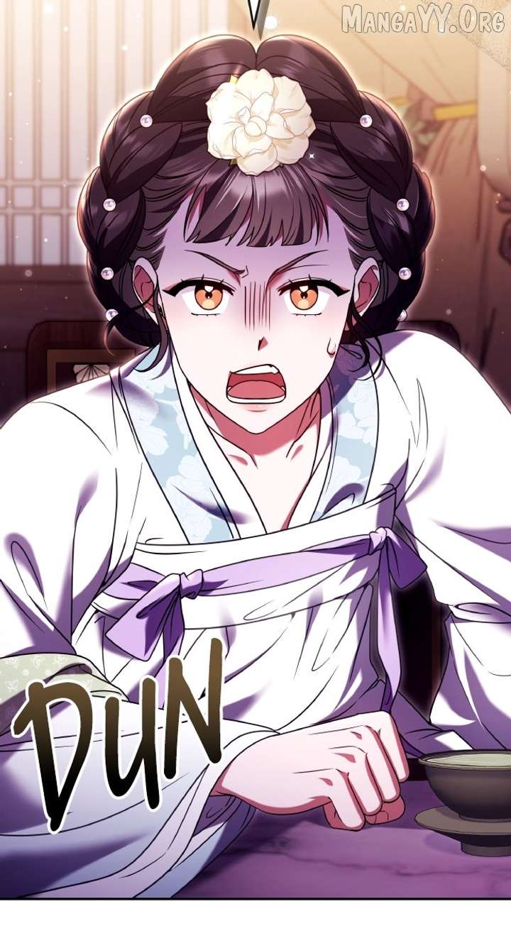 A Master, Who Woke Up as a Concubine Chapter 113 - Page 7