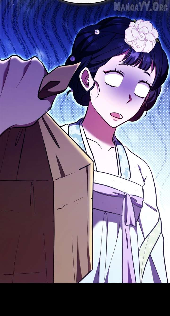 A Master, Who Woke Up as a Concubine Chapter 113 - Page 61