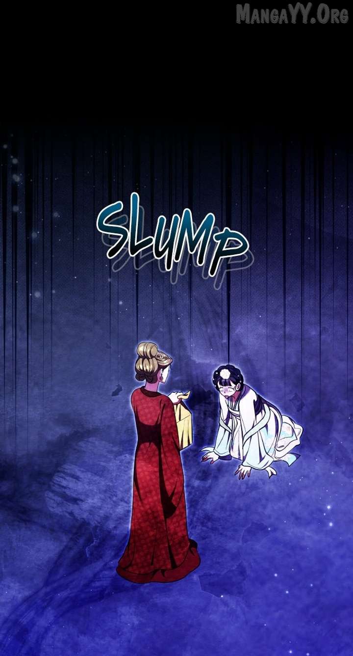 A Master, Who Woke Up as a Concubine Chapter 113 - Page 62