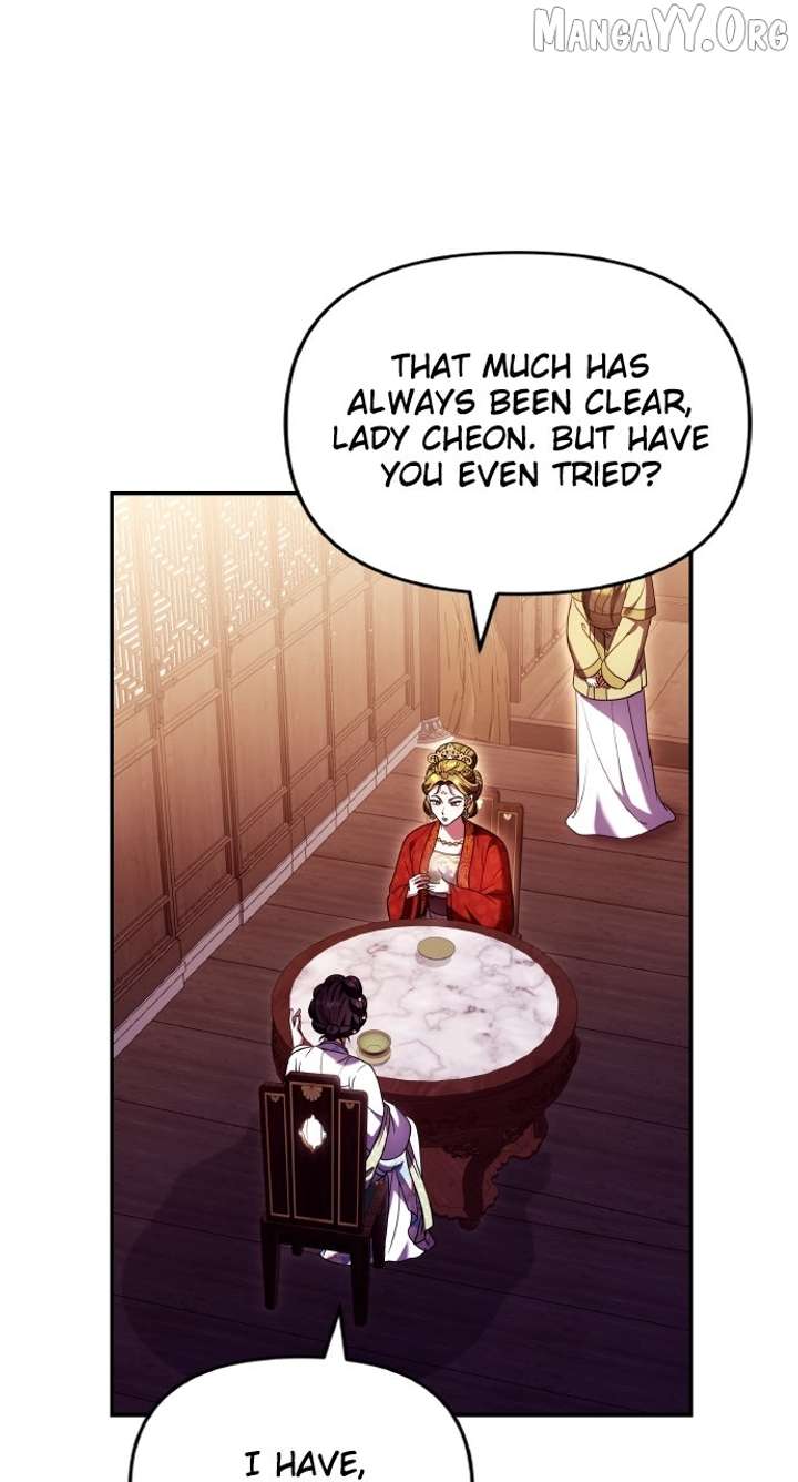 A Master, Who Woke Up as a Concubine Chapter 113 - Page 8