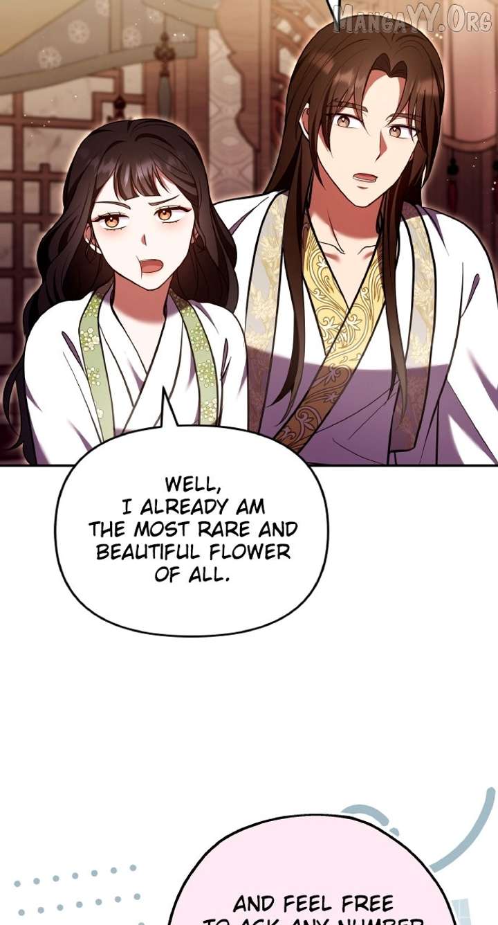 A Master, Who Woke Up as a Concubine Chapter 113 - Page 72