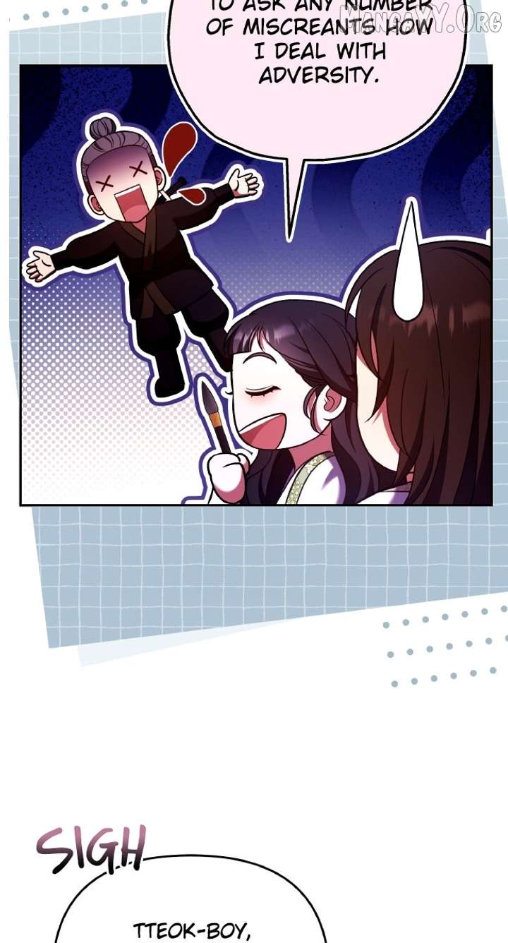 A Master, Who Woke Up as a Concubine Chapter 113 - Page 73