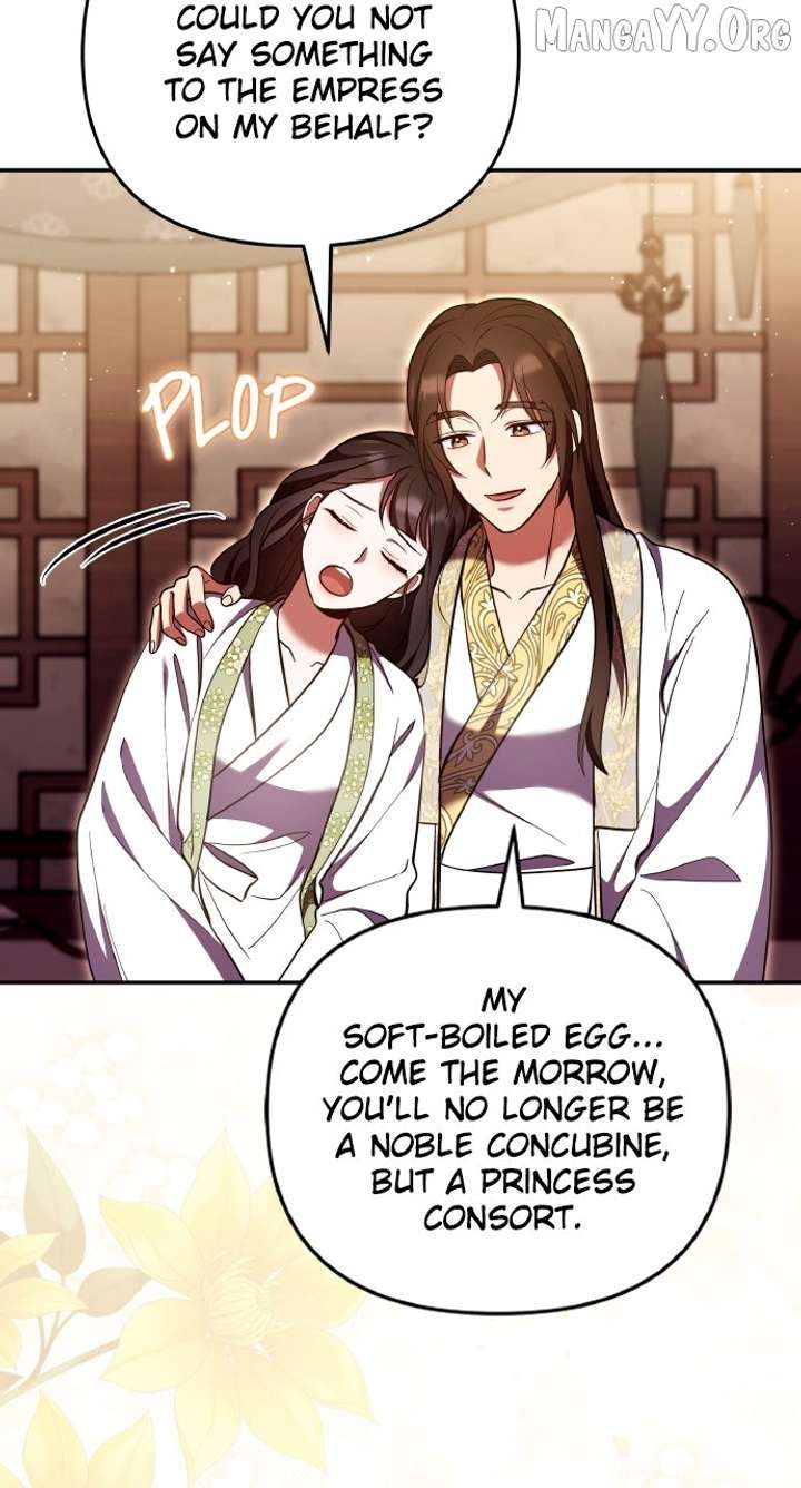 A Master, Who Woke Up as a Concubine Chapter 113 - Page 74