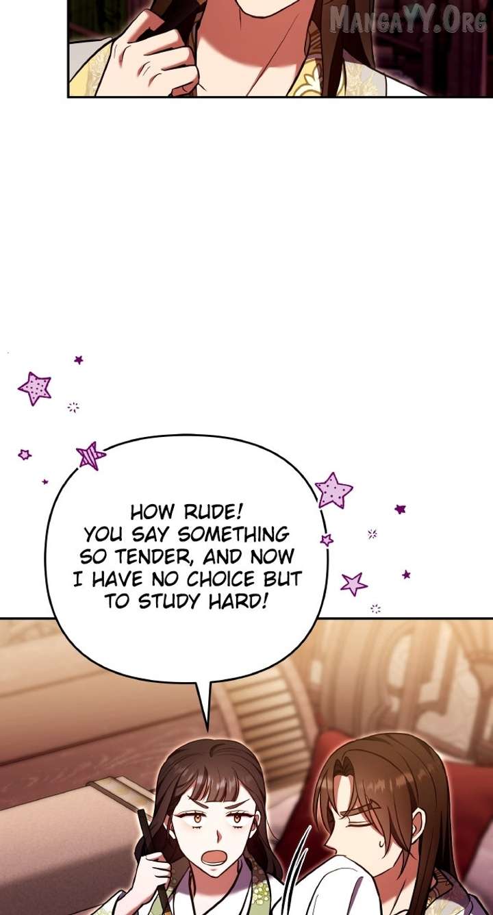 A Master, Who Woke Up as a Concubine Chapter 113 - Page 77