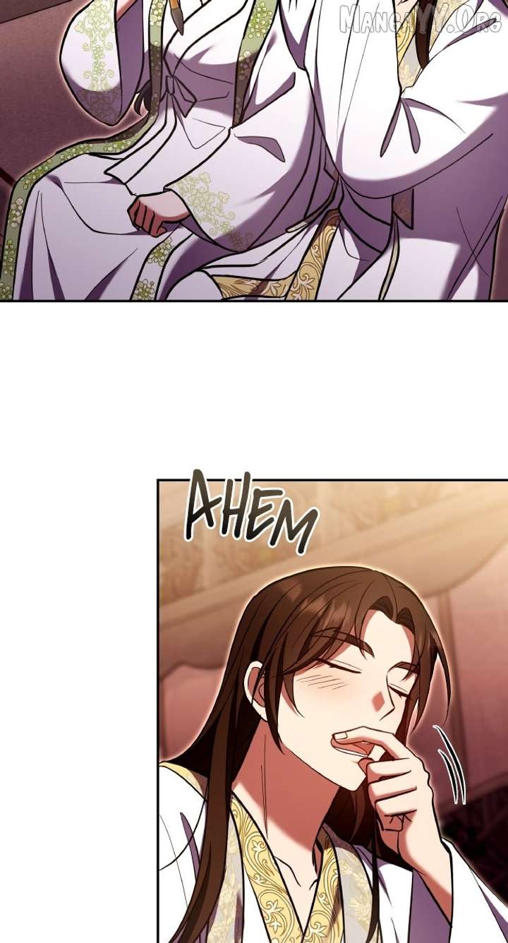 A Master, Who Woke Up as a Concubine Chapter 113 - Page 78