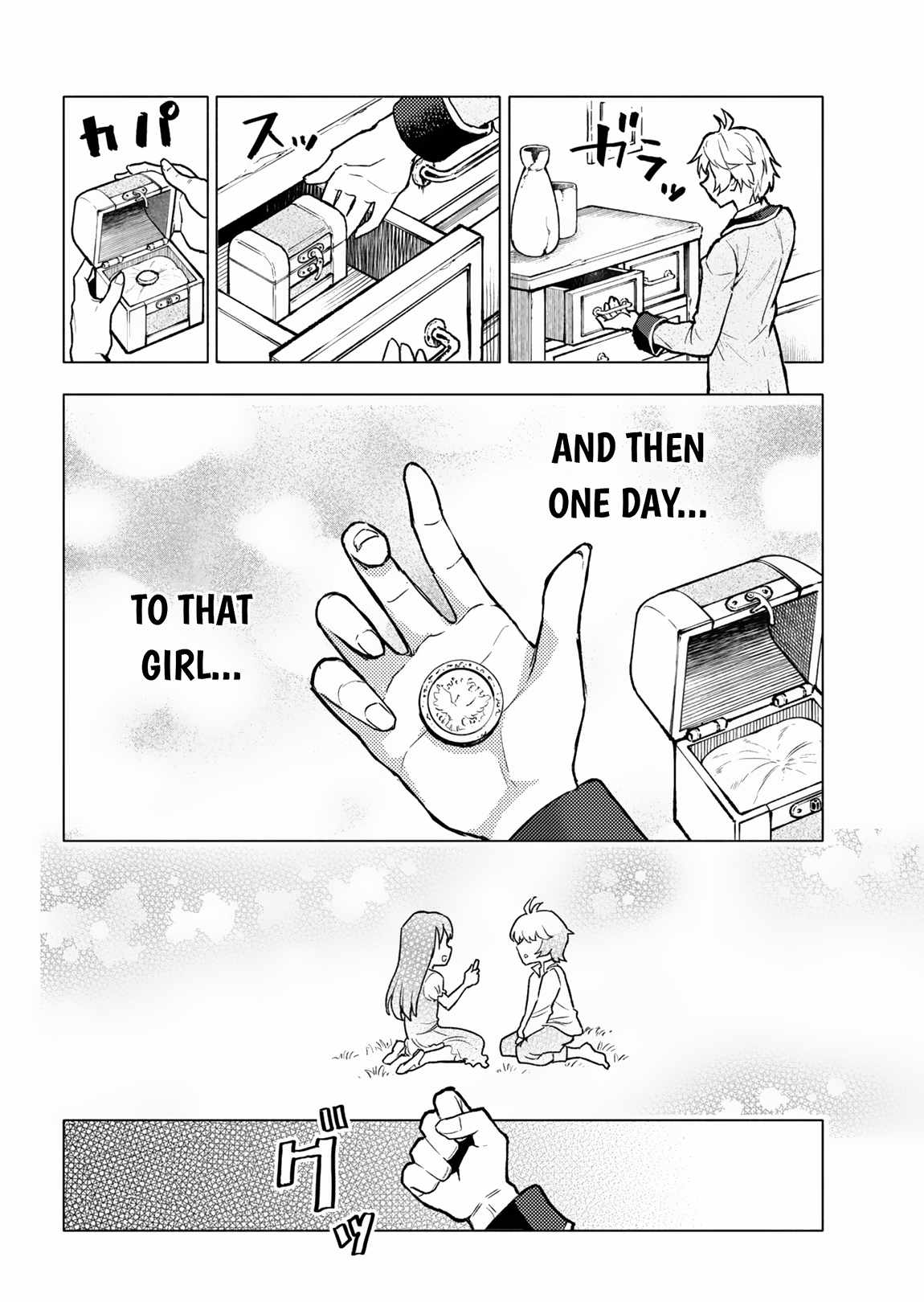 A Mere Villager Was Reincarnated as a Tyrant Prince Three Hundred Years Ago, That Is Me Chapter 1 - Page 22