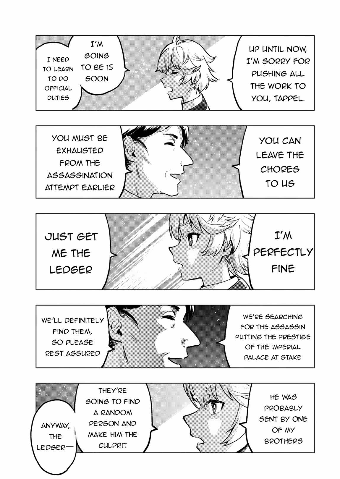 A Mere Villager Was Reincarnated as a Tyrant Prince Three Hundred Years Ago, That Is Me Chapter 1 - Page 25