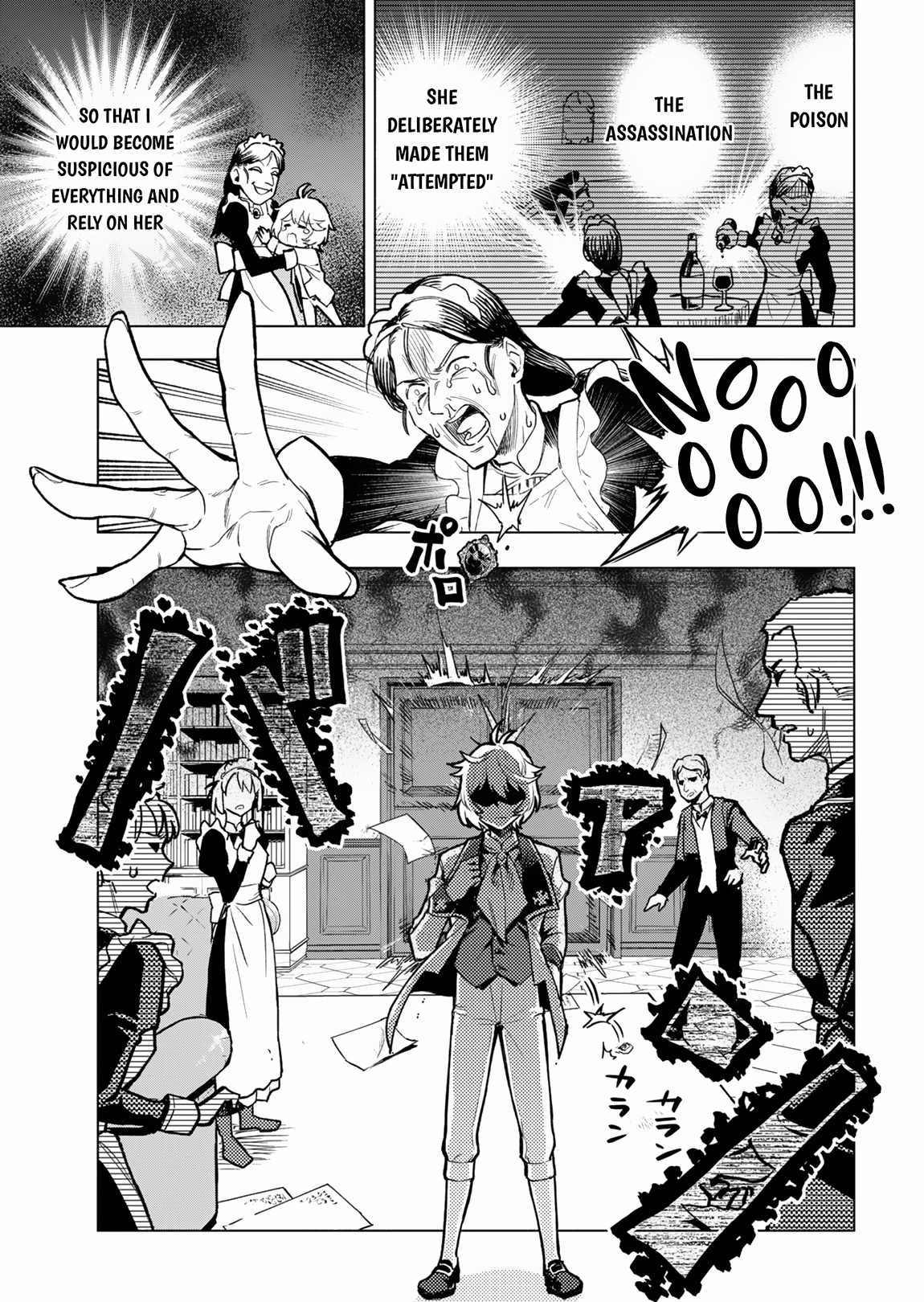 A Mere Villager Was Reincarnated as a Tyrant Prince Three Hundred Years Ago, That Is Me Chapter 1 - Page 47