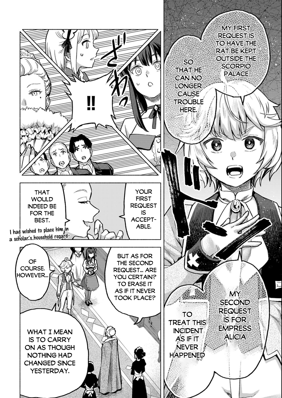 A Mere Villager Was Reincarnated as a Tyrant Prince Three Hundred Years Ago, That Is Me Chapter 10.1 - Page 17