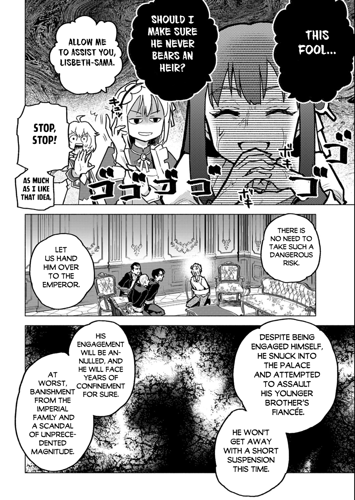 A Mere Villager Was Reincarnated as a Tyrant Prince Three Hundred Years Ago, That Is Me Chapter 10.1 - Page 9