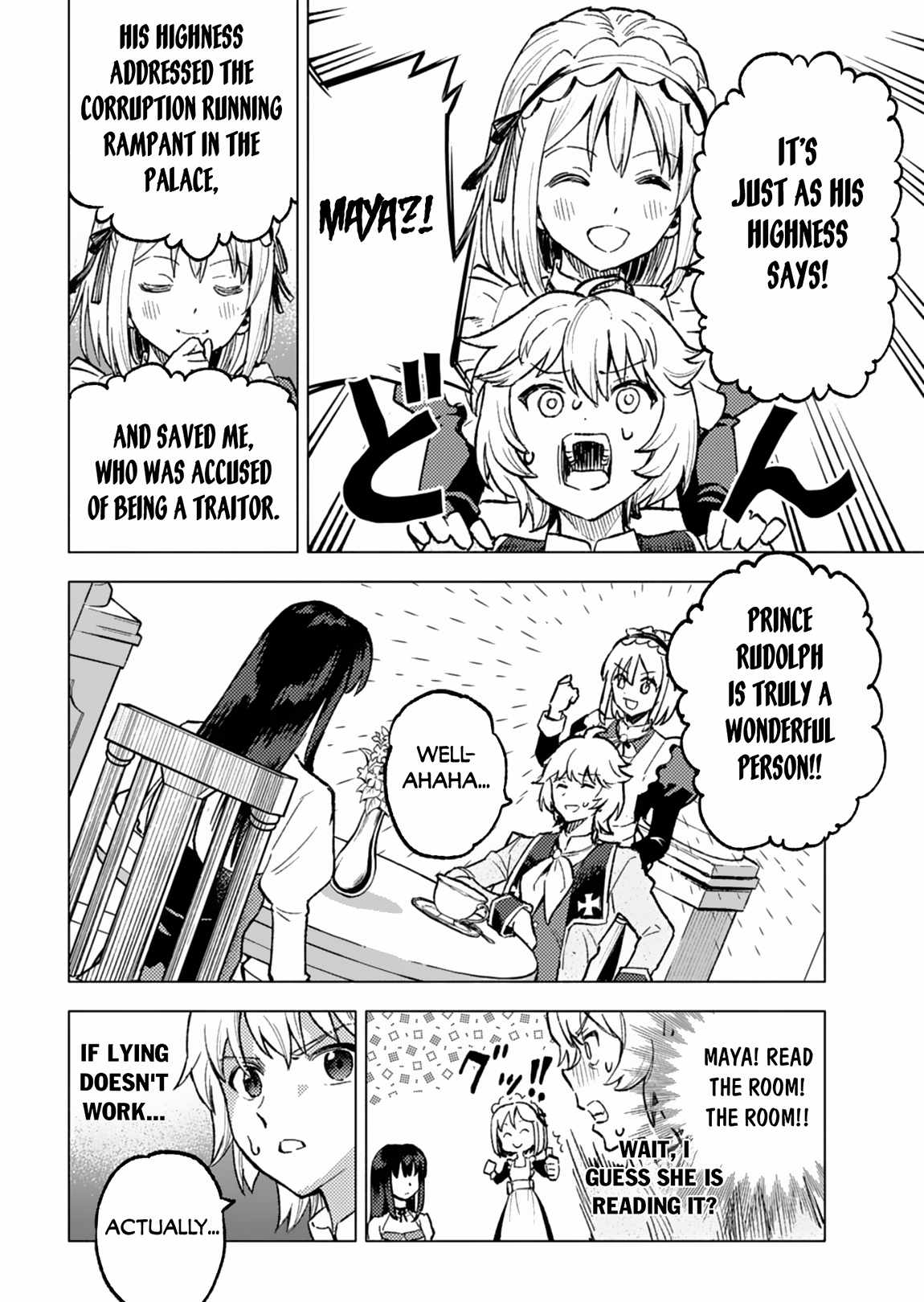 A Mere Villager Was Reincarnated as a Tyrant Prince Three Hundred Years Ago, That Is Me Chapter 2 - Page 15