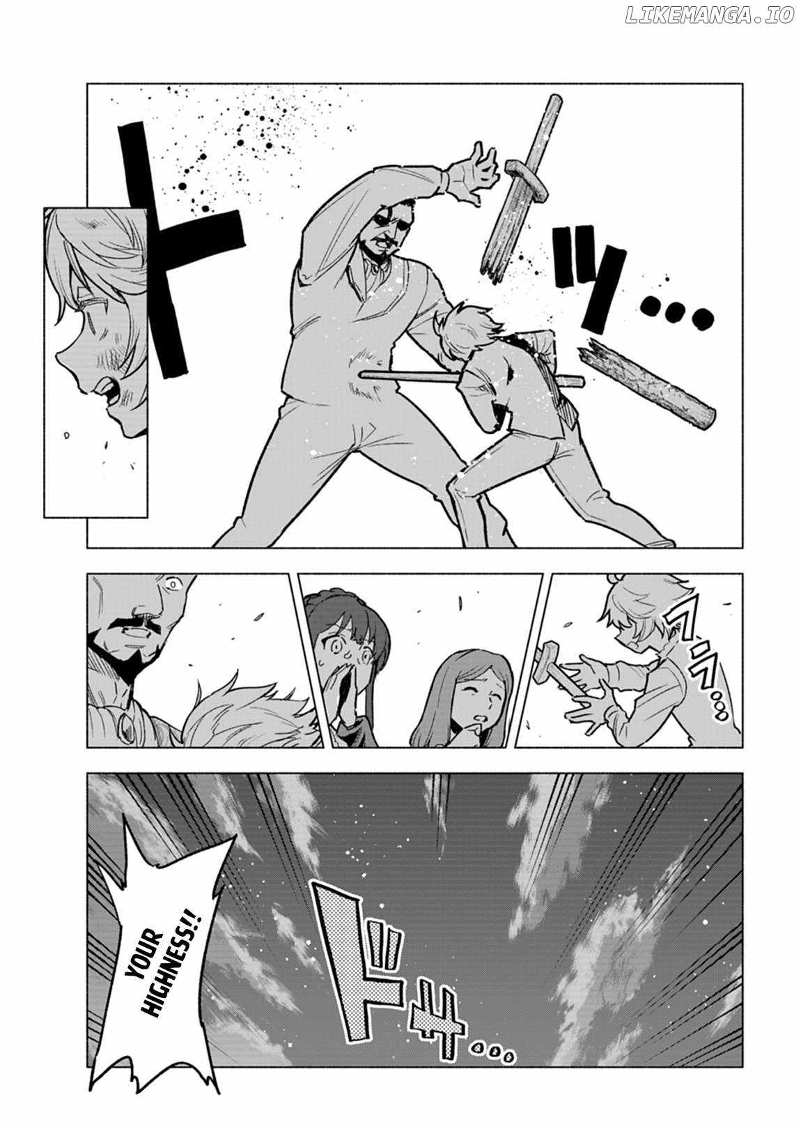 A Mere Villager Was Reincarnated as a Tyrant Prince Three Hundred Years Ago, That Is Me Chapter 7 - Page 18