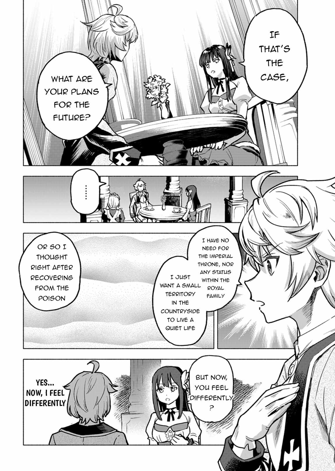 A Mere Villager Was Reincarnated as a Tyrant Prince Three Hundred Years Ago, That Is Me Chapter 8 - Page 11