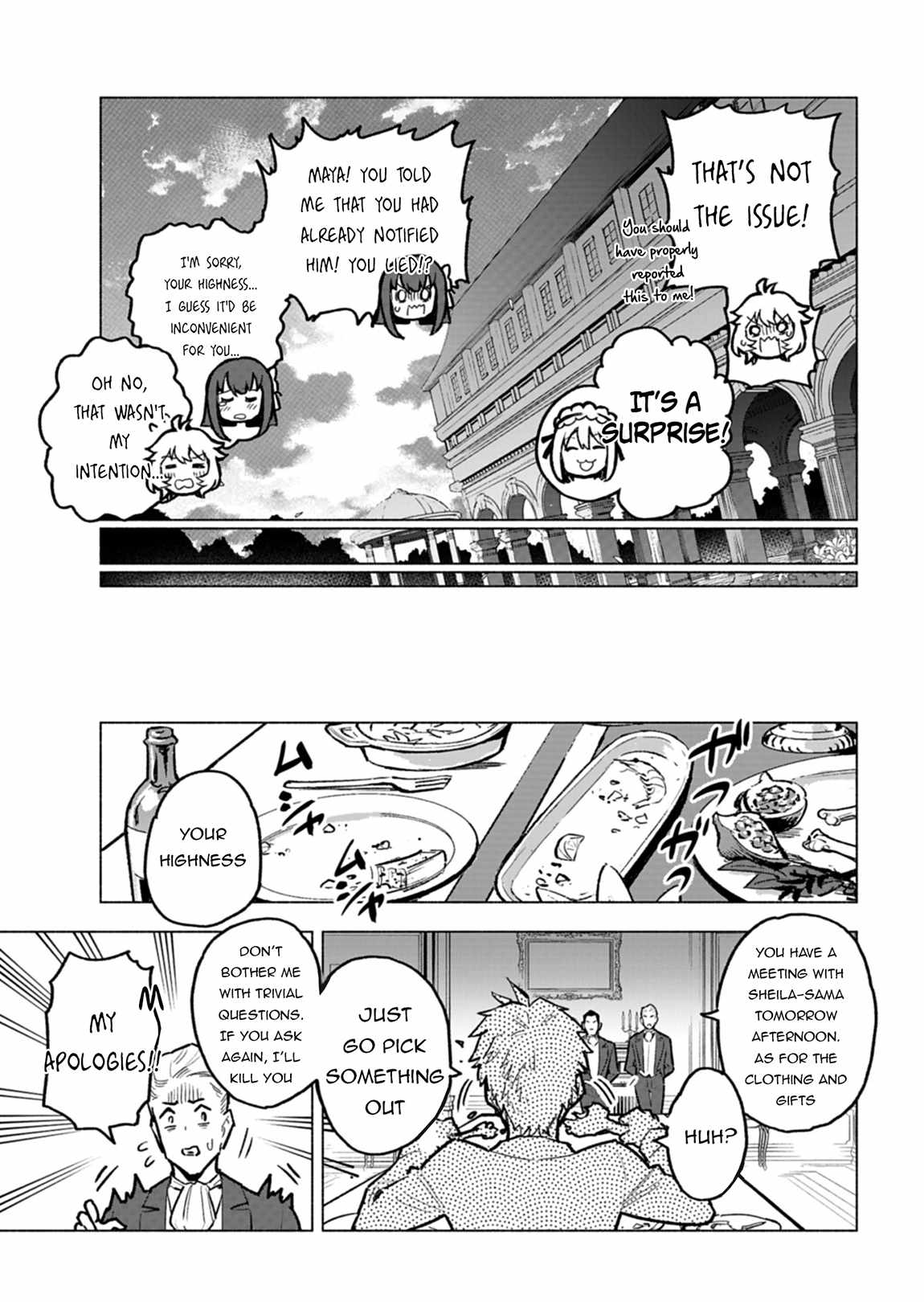 A Mere Villager Was Reincarnated as a Tyrant Prince Three Hundred Years Ago, That Is Me Chapter 8 - Page 24