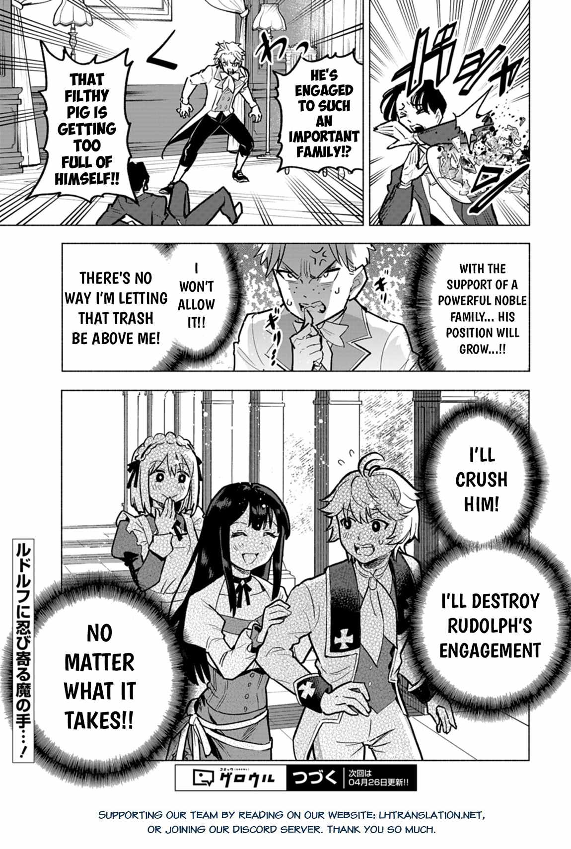 A Mere Villager Was Reincarnated as a Tyrant Prince Three Hundred Years Ago, That Is Me Chapter 8 - Page 26