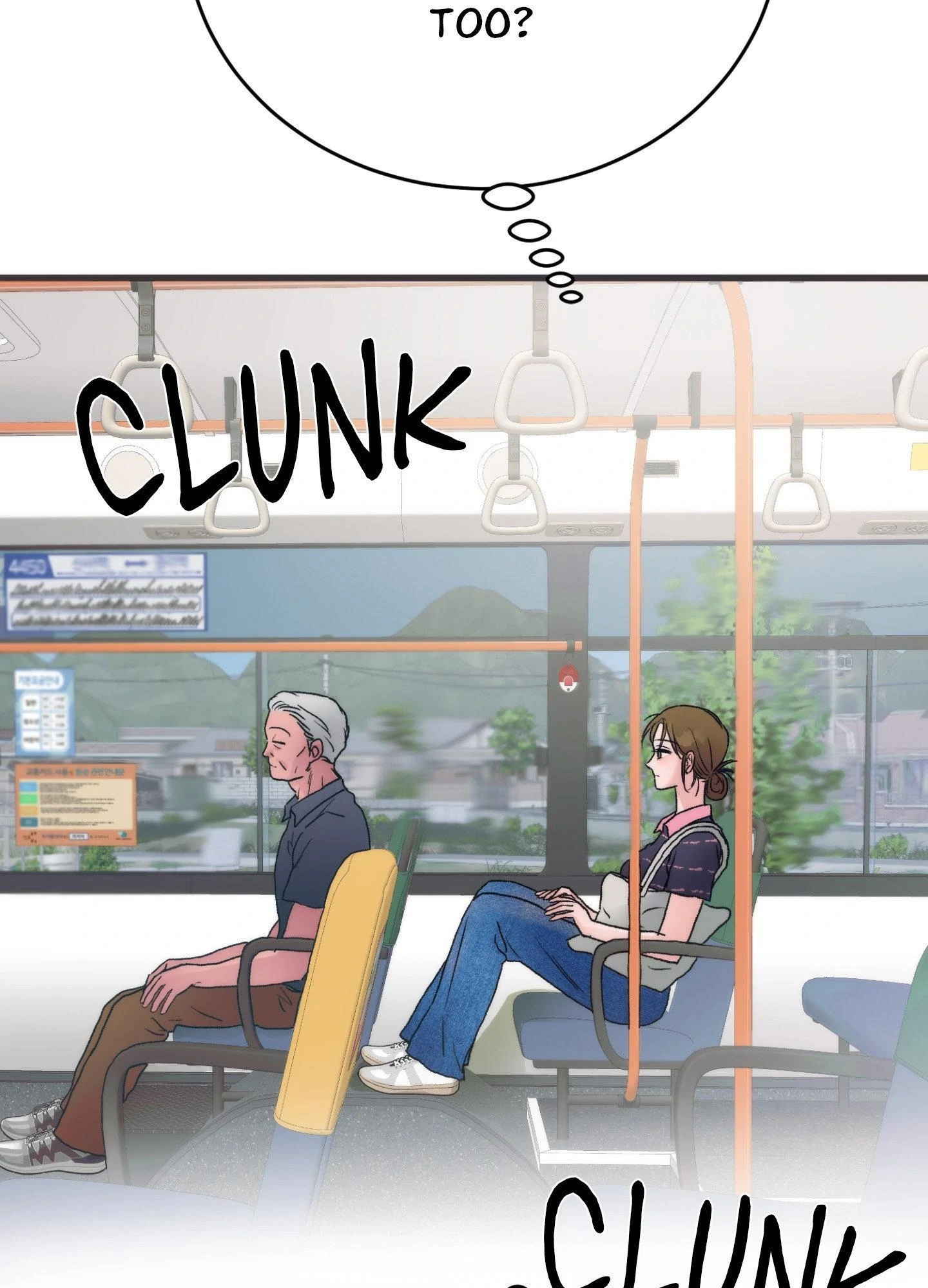 A Midsummer’s Carol Chapter 13 - Page 20