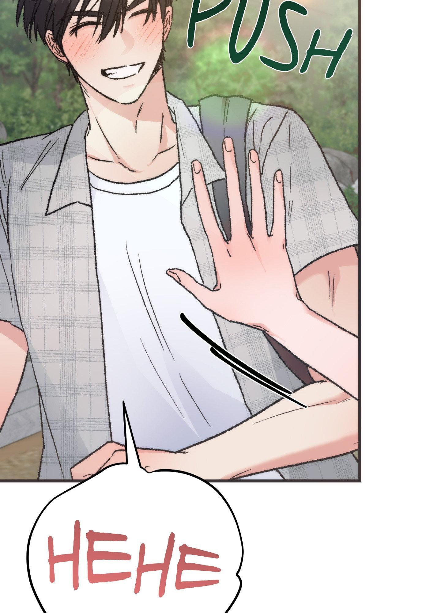 A Midsummer’s Carol Chapter 13 - Page 62