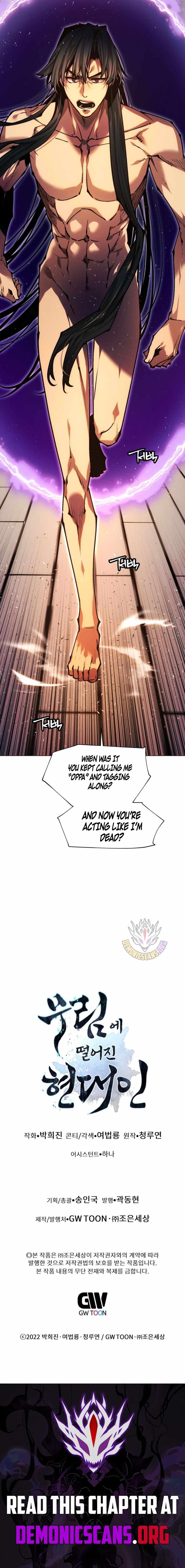 A Modern Man Who Got Transmigrated Into the Murim World Chapter 155 - Page 21