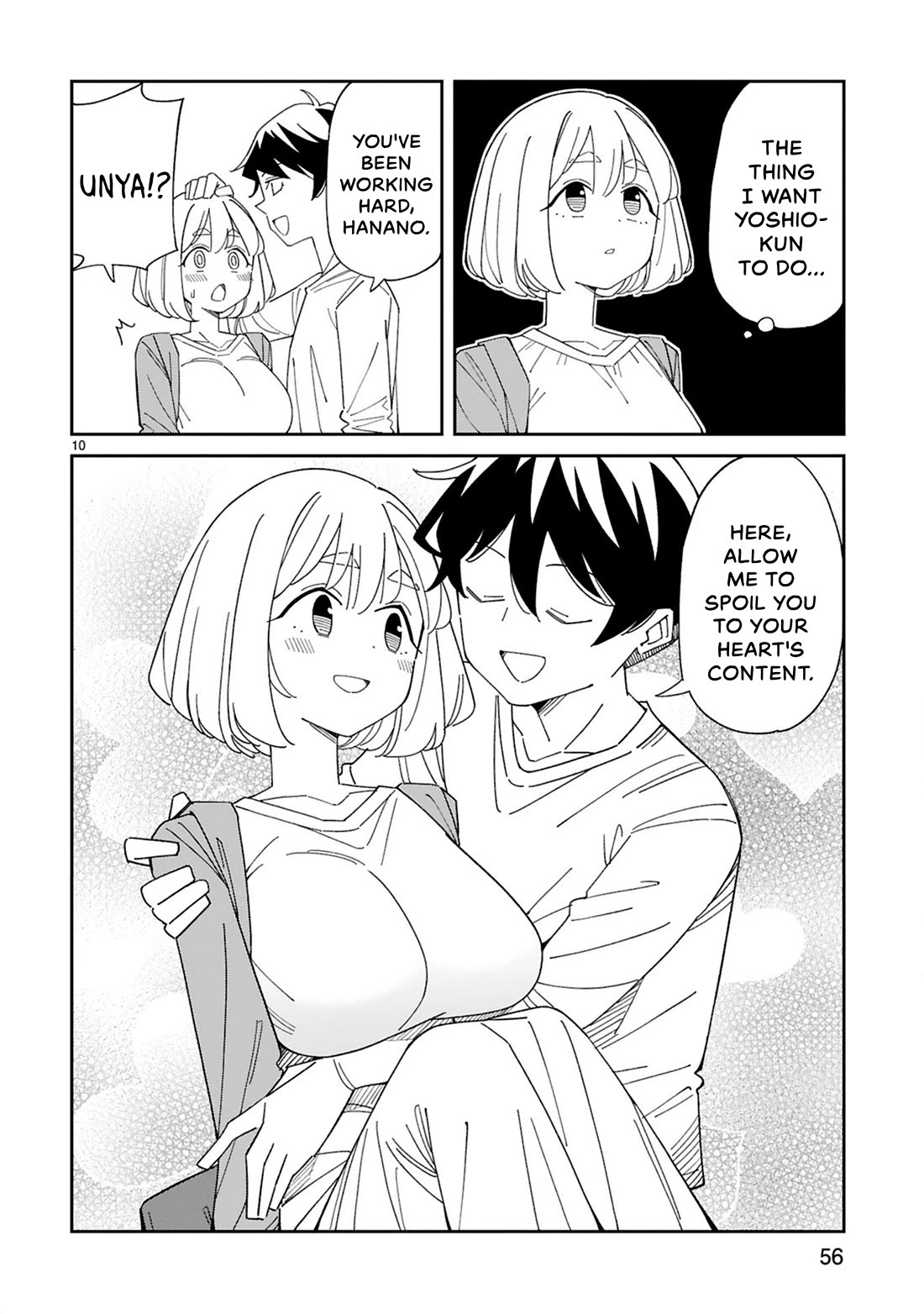 A Mother in Her 30s Like Me Is Alright? Chapter 39 - Page 10
