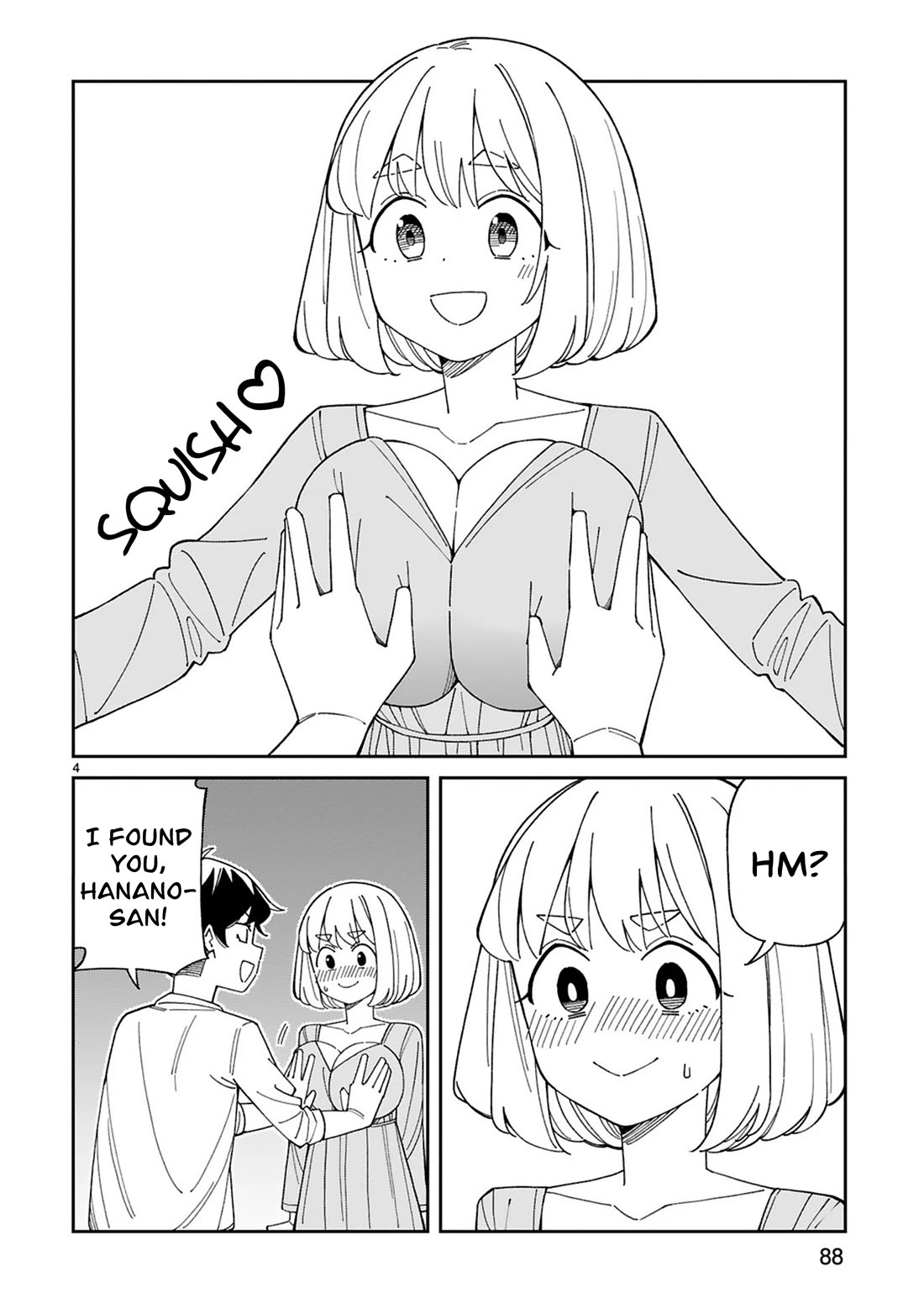 A Mother in Her 30s Like Me Is Alright? Chapter 42 - Page 4