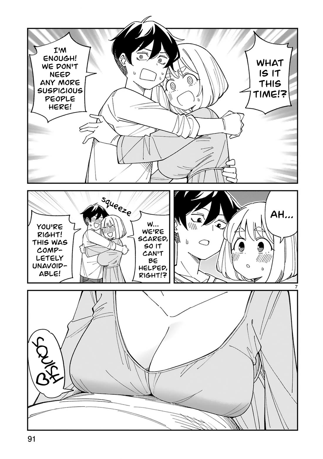 A Mother in Her 30s Like Me Is Alright? Chapter 42 - Page 7
