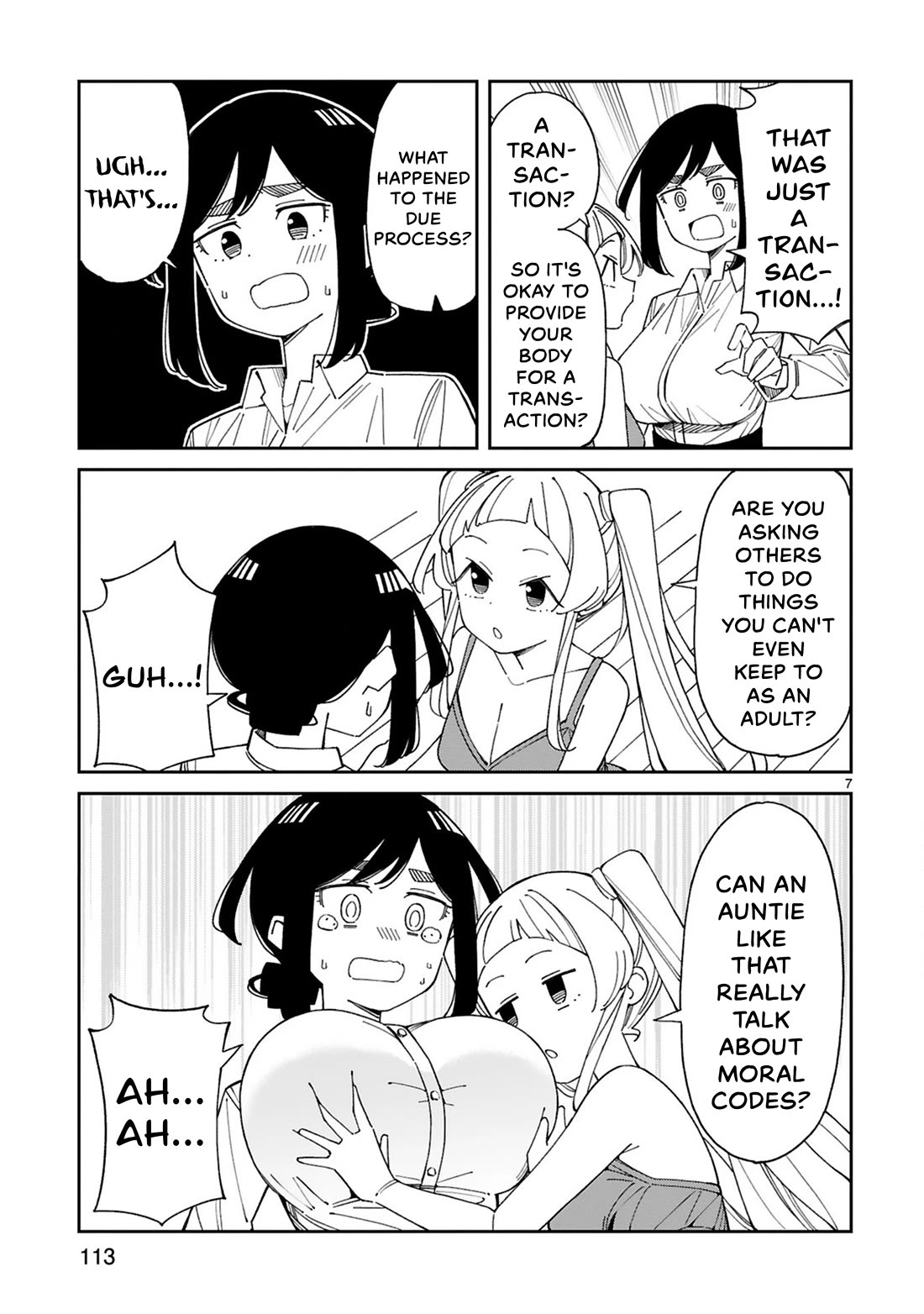 A Mother in Her 30s Like Me Is Alright? Chapter 43 - Page 7