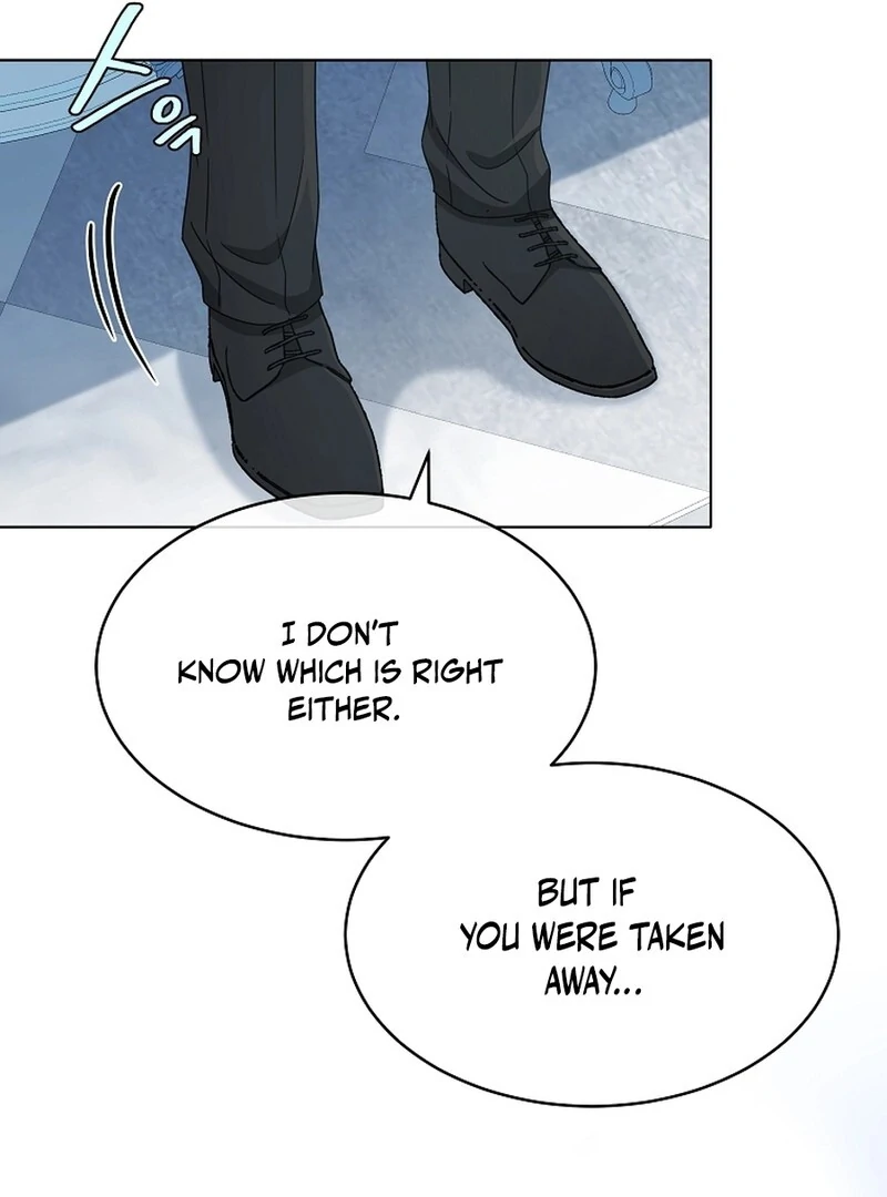 A Mouse Biting a Dragon’s Tail Chapter 52 - Page 69