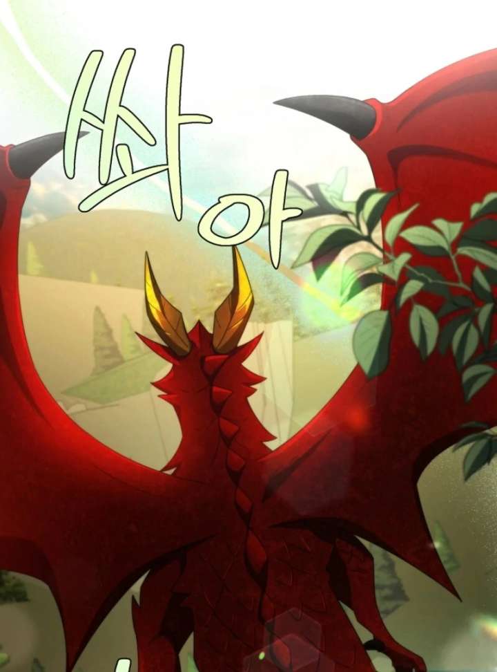 A Mouse Biting a Dragon’s Tail Chapter 55 - Page 19