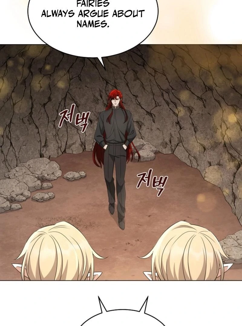 A Mouse Biting a Dragon’s Tail Chapter 57 - Page 71