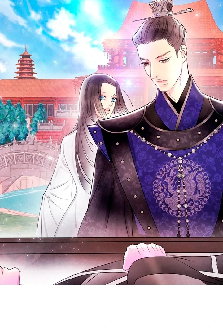 A Night of Immorality Chapter 0 - Page 12