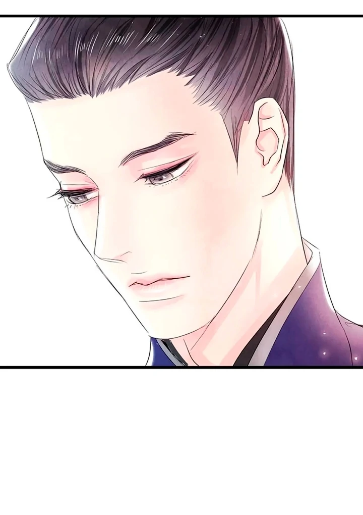 A Night of Immorality Chapter 0 - Page 13