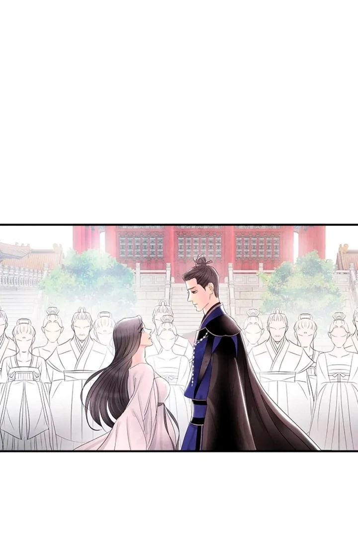 A Night of Immorality Chapter 0 - Page 21