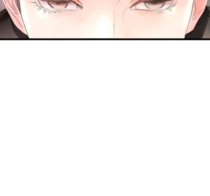 A Night of Immorality Chapter 0 - Page 27