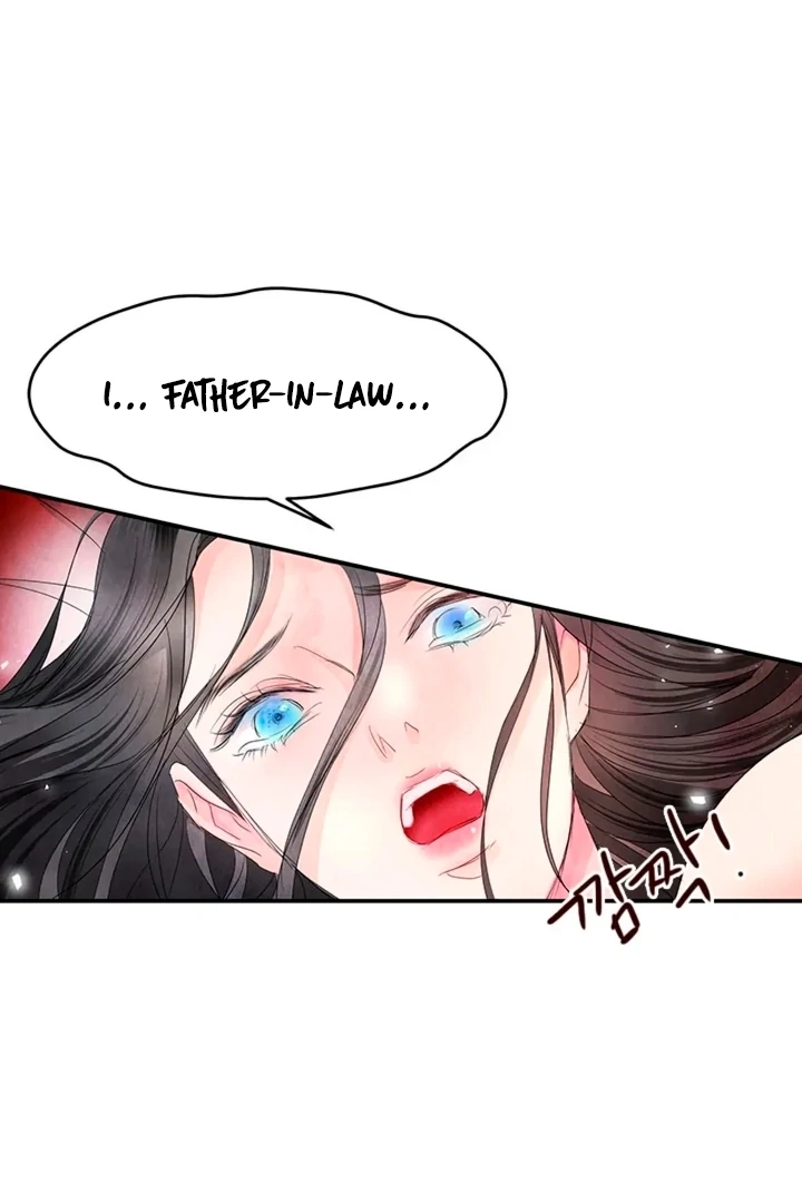 A Night of Immorality Chapter 0 - Page 32