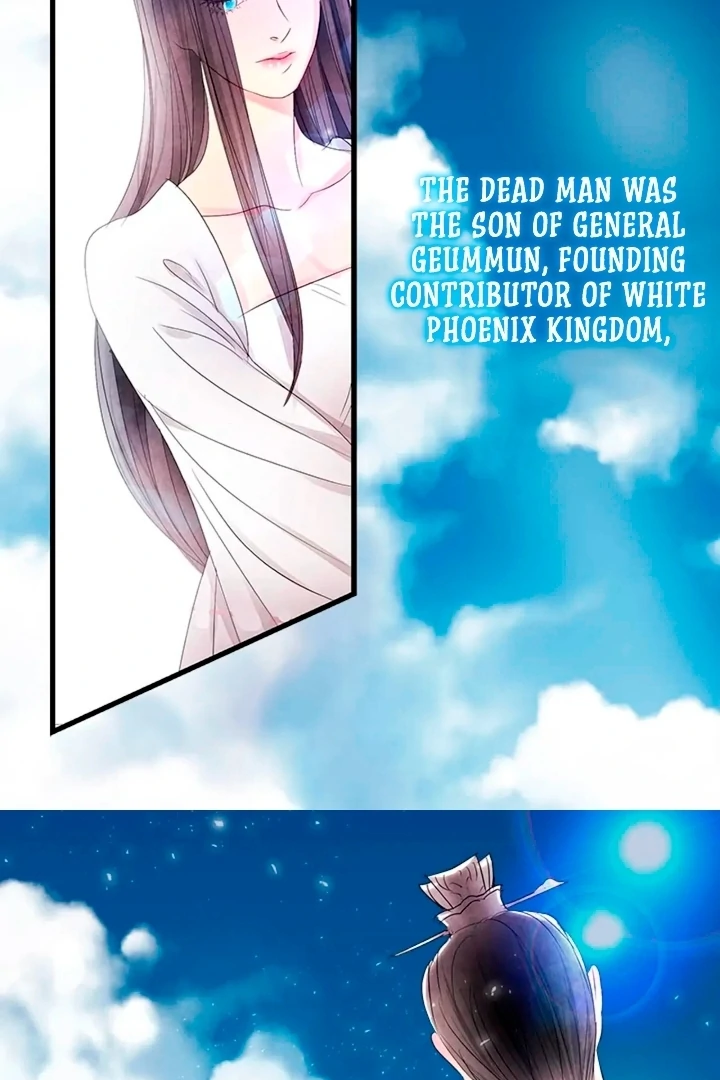 A Night of Immorality Chapter 0 - Page 6