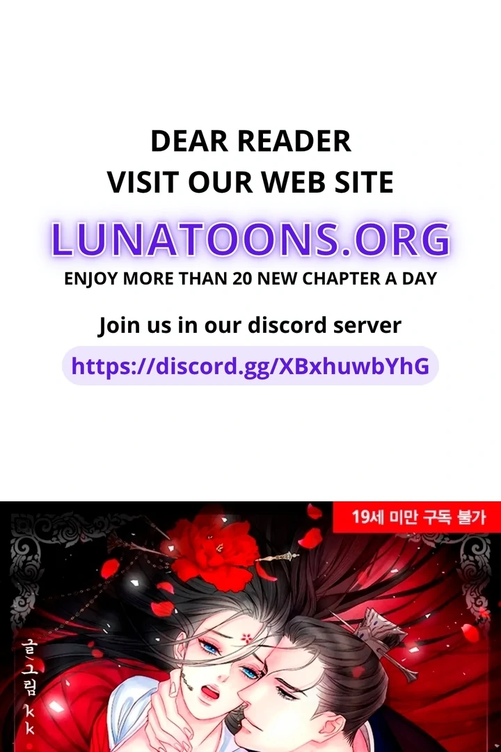 A Night of Immorality Chapter 1 - Page 1