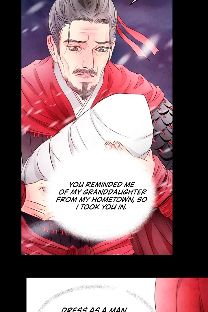 A Night of Immorality Chapter 1 - Page 11