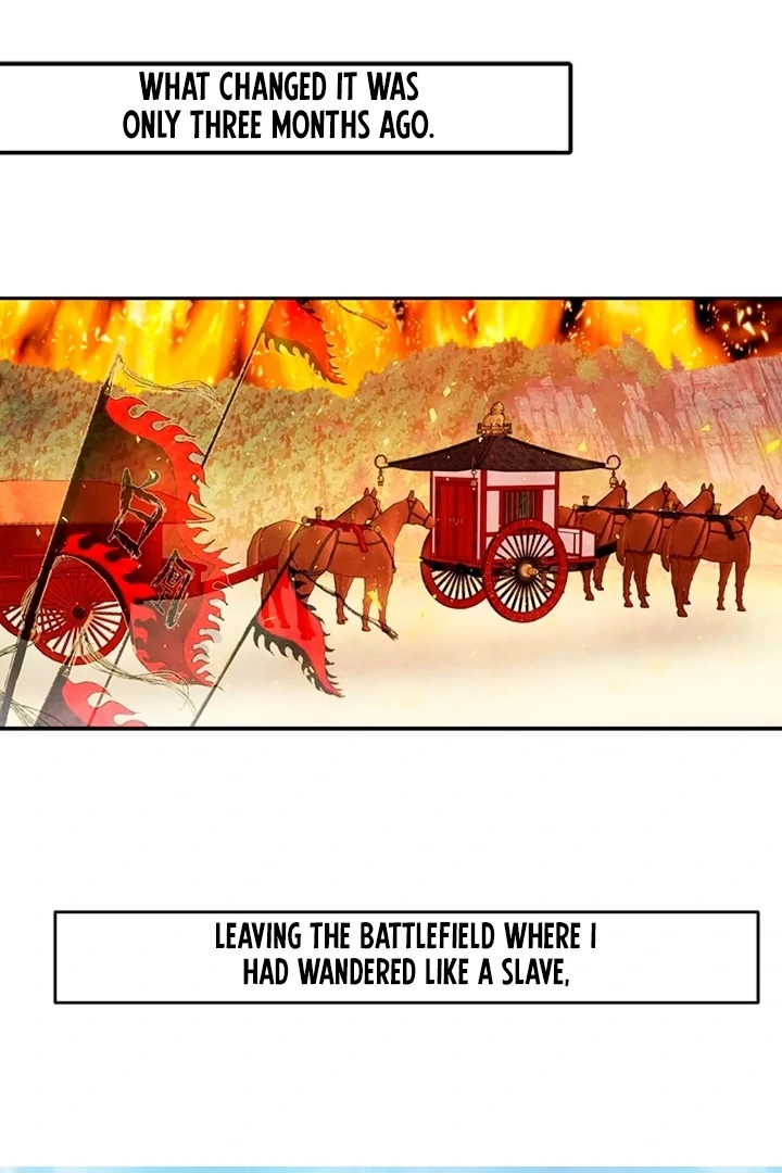 A Night of Immorality Chapter 1 - Page 15